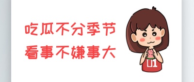 欧美国产久久久激情